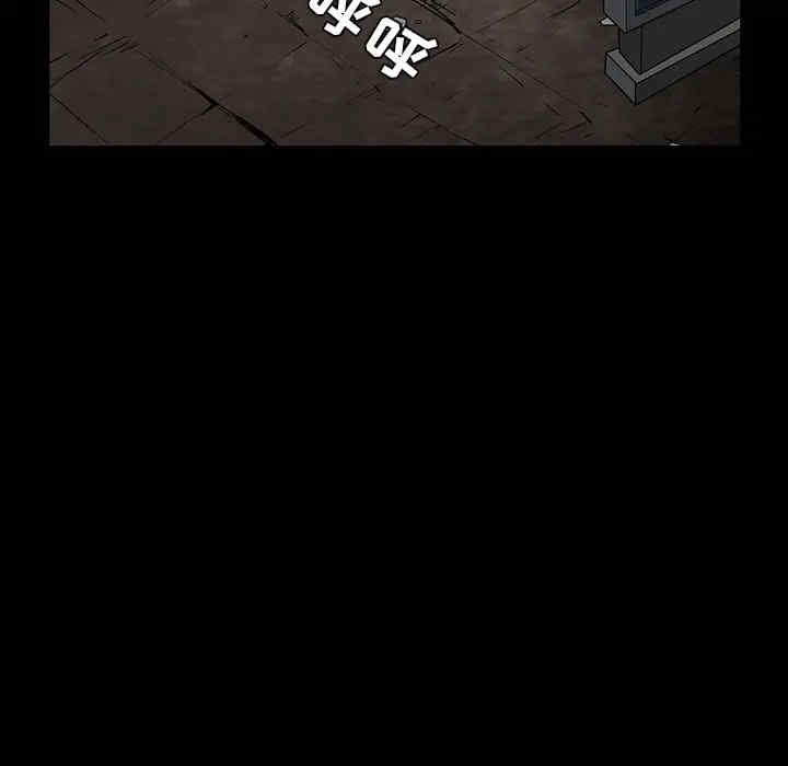 第55张