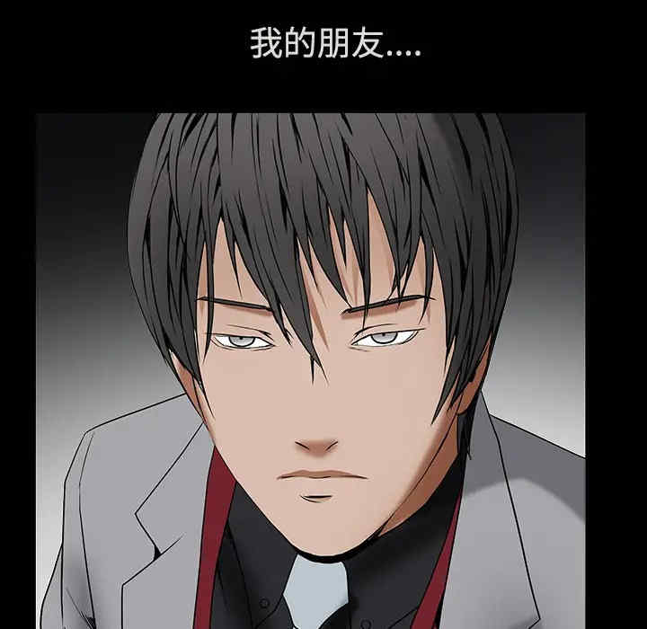 第59张