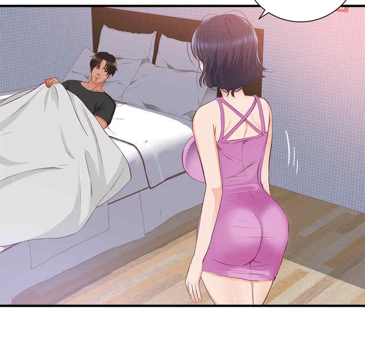 第50张
