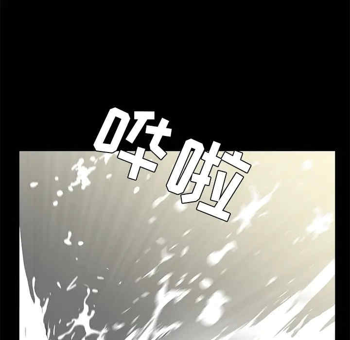 第2张