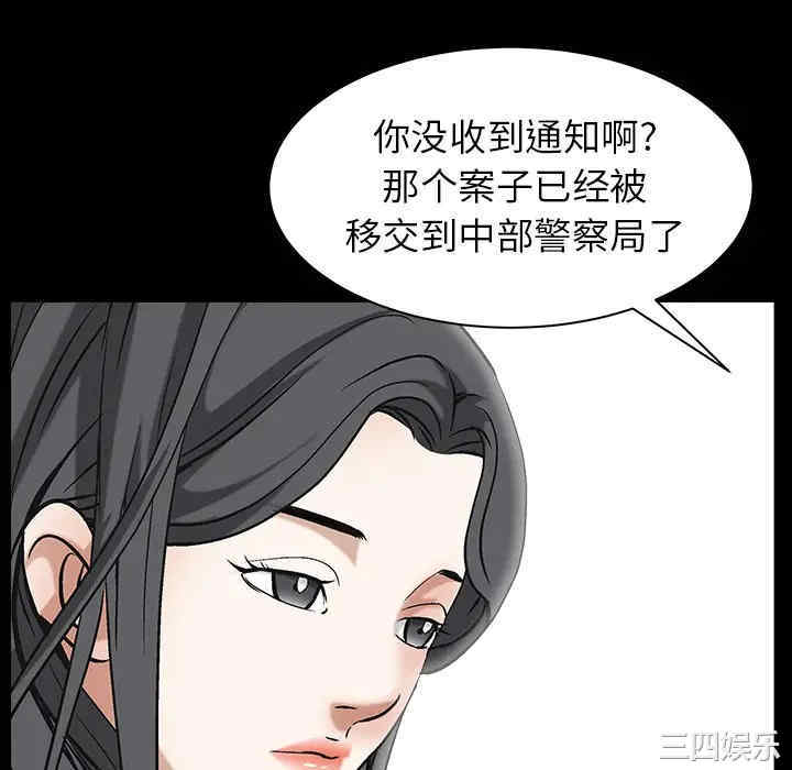 第61张