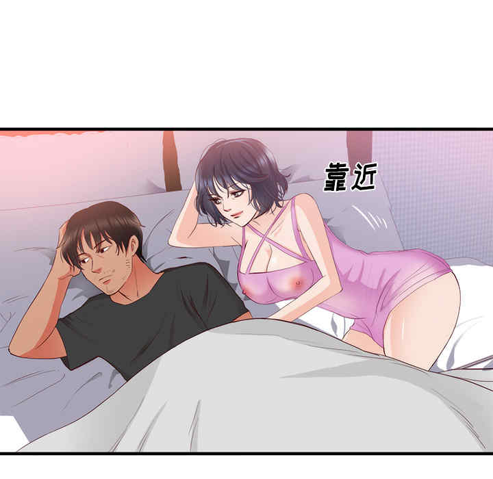 第51张
