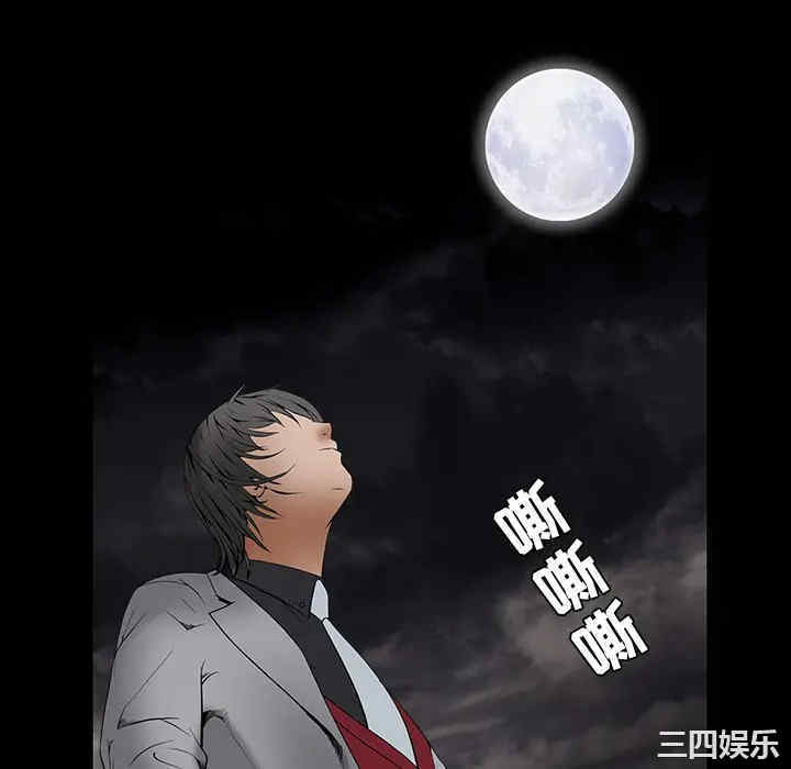 第66张
