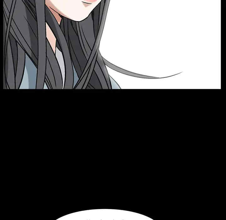 第63张