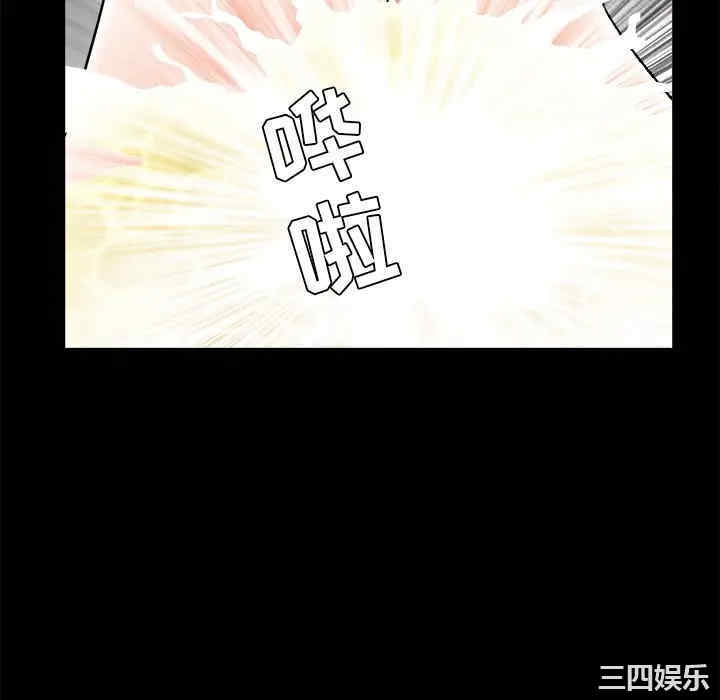 第7张