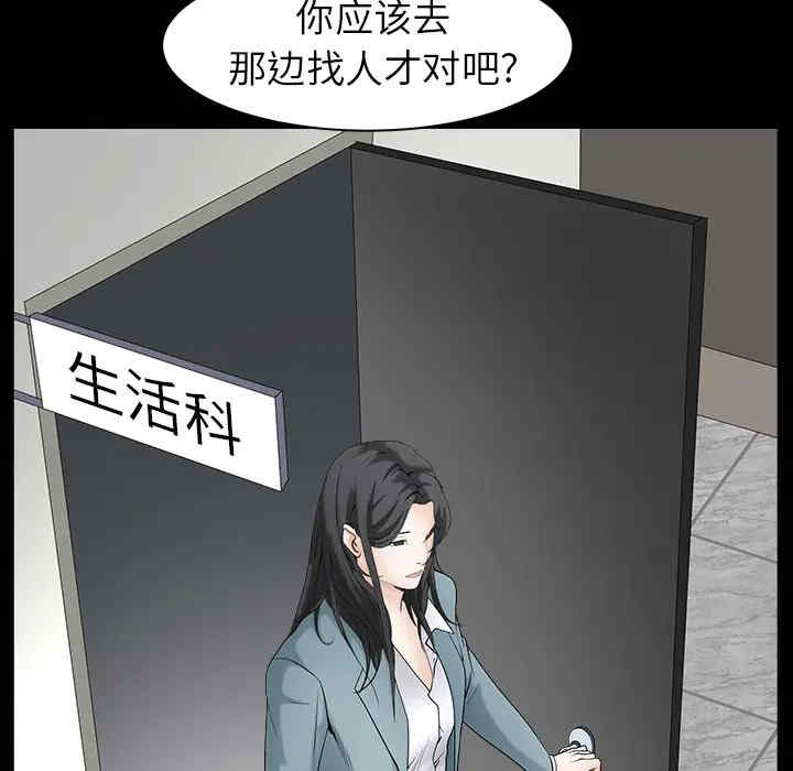第65张