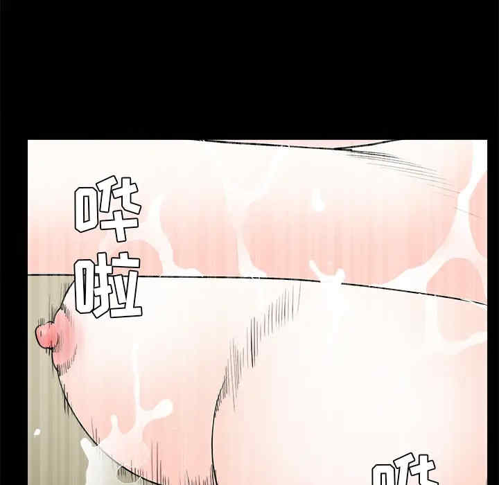 第9张
