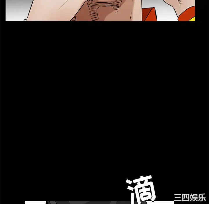 第34张