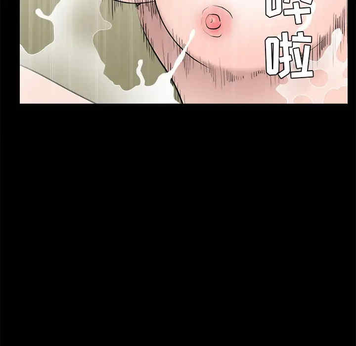 第11张