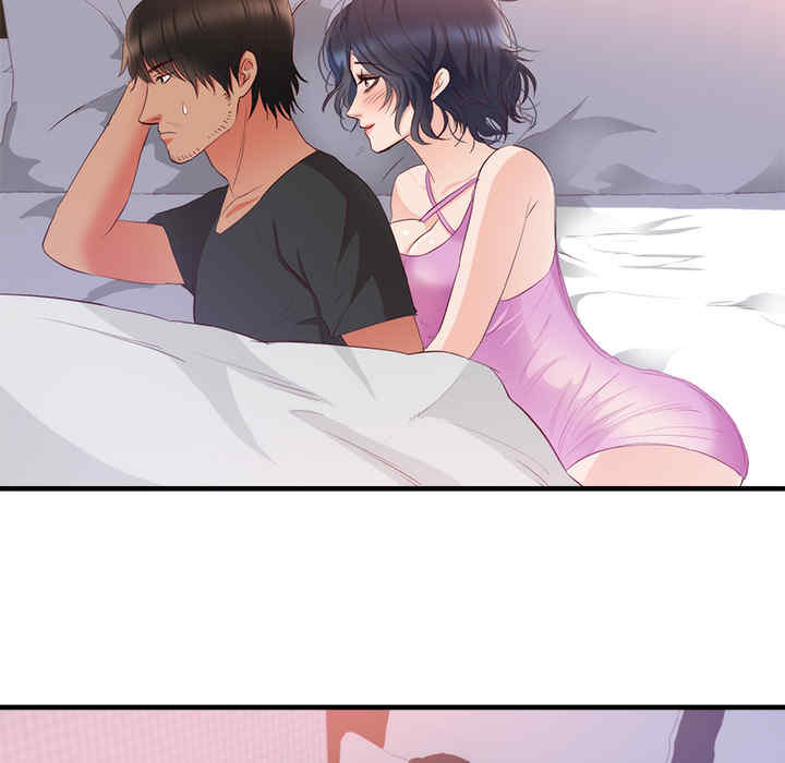 第54张