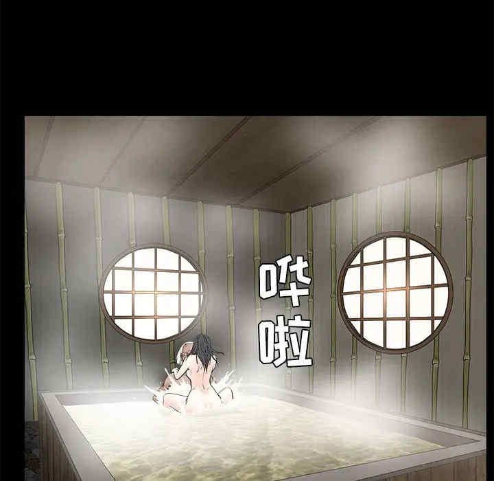 第13张