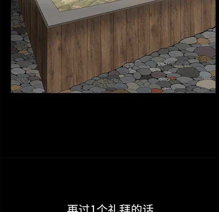 第15张
