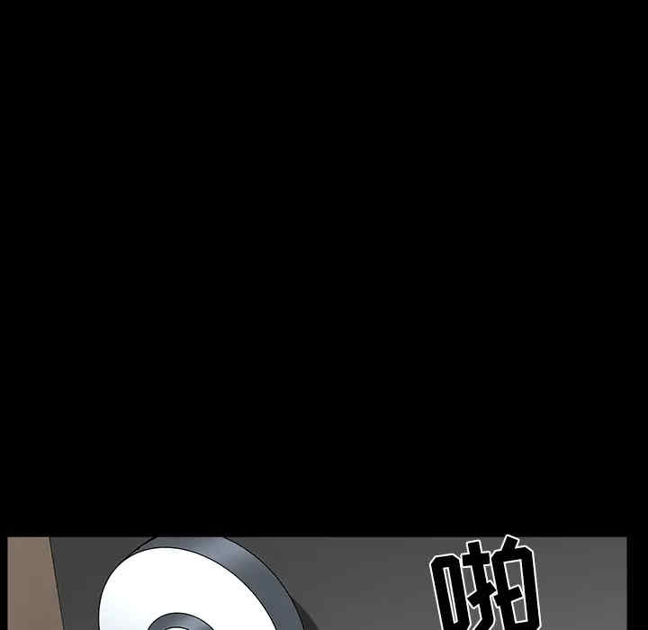 第69张