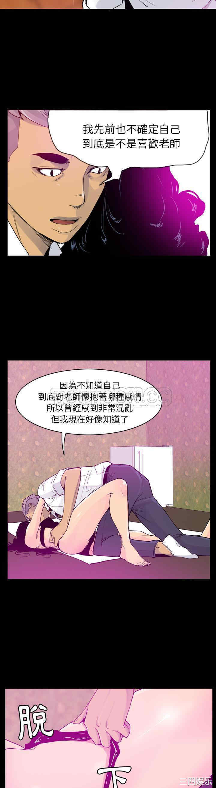 第24张