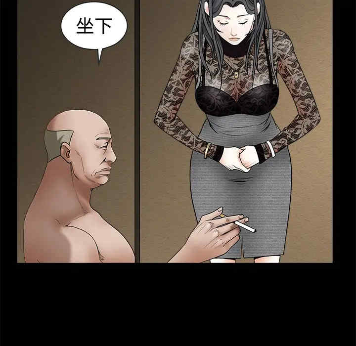 第16张