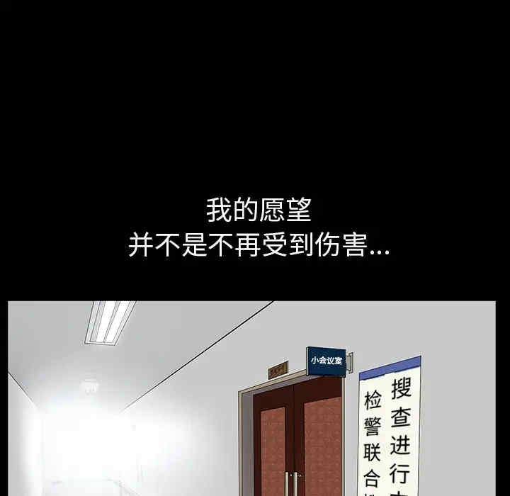 第78张