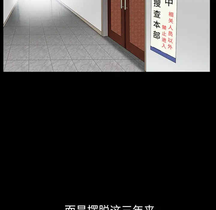 第79张
