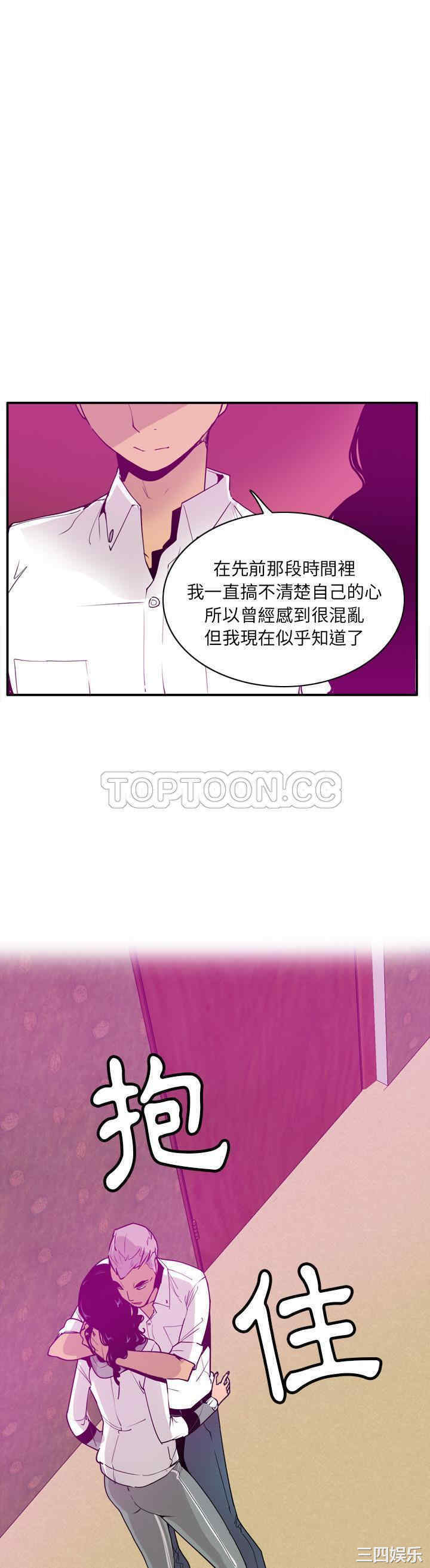 第28张