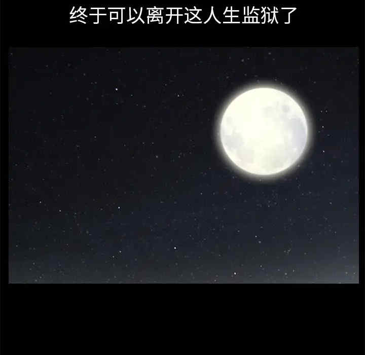 第29张