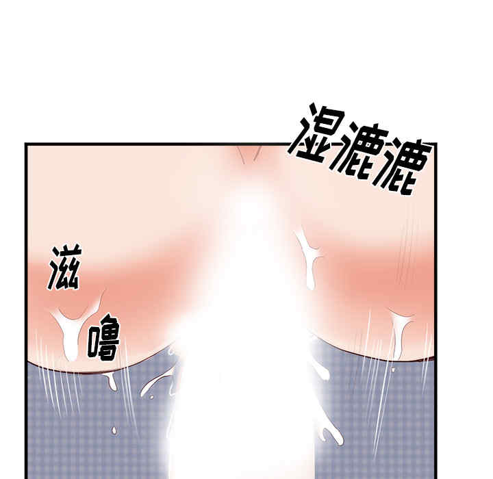 第64张