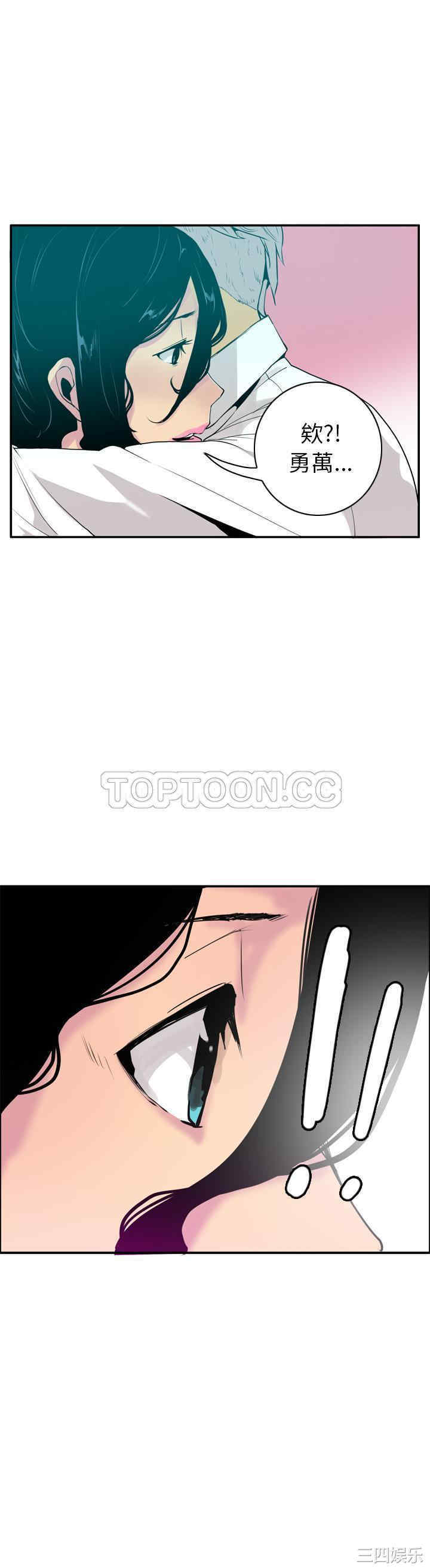 第30张