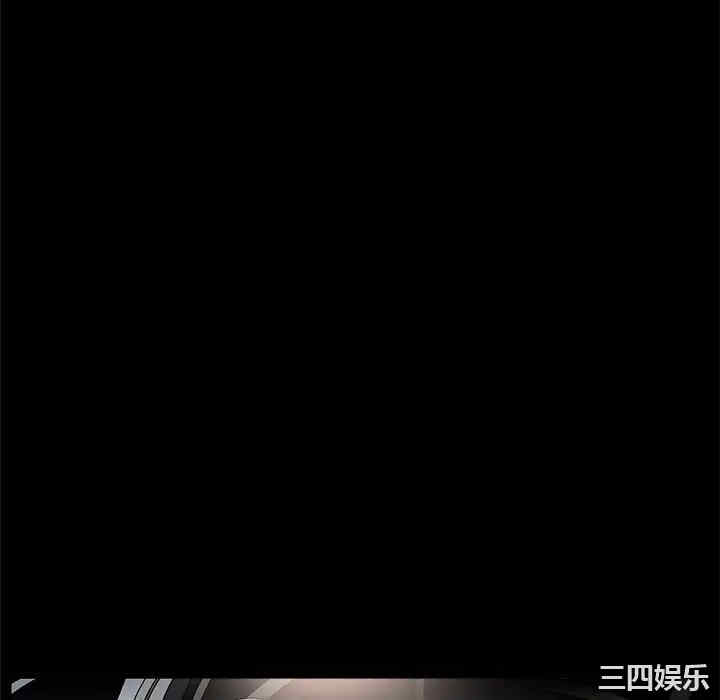 第32张