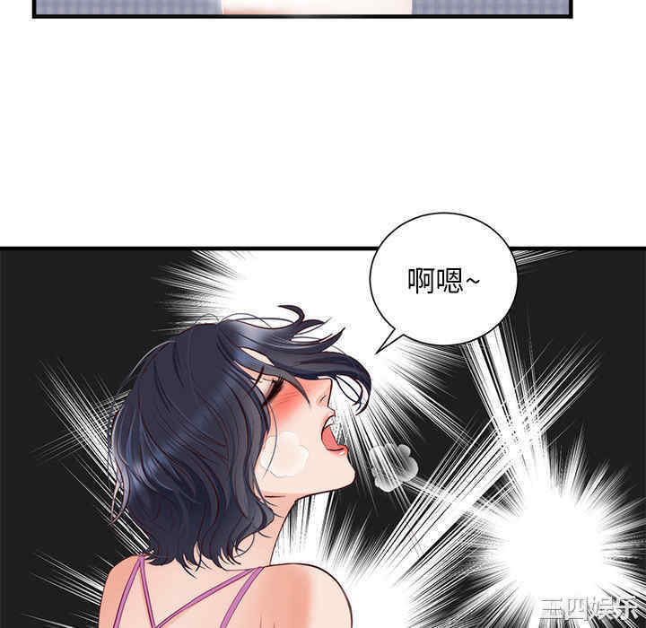 第65张