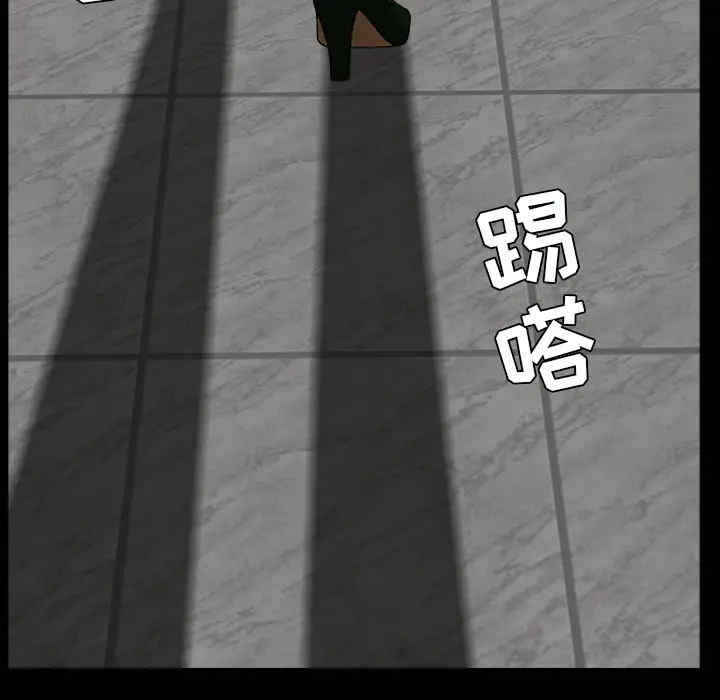 第83张