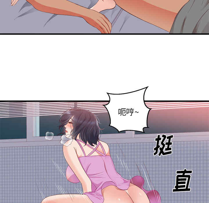 第69张