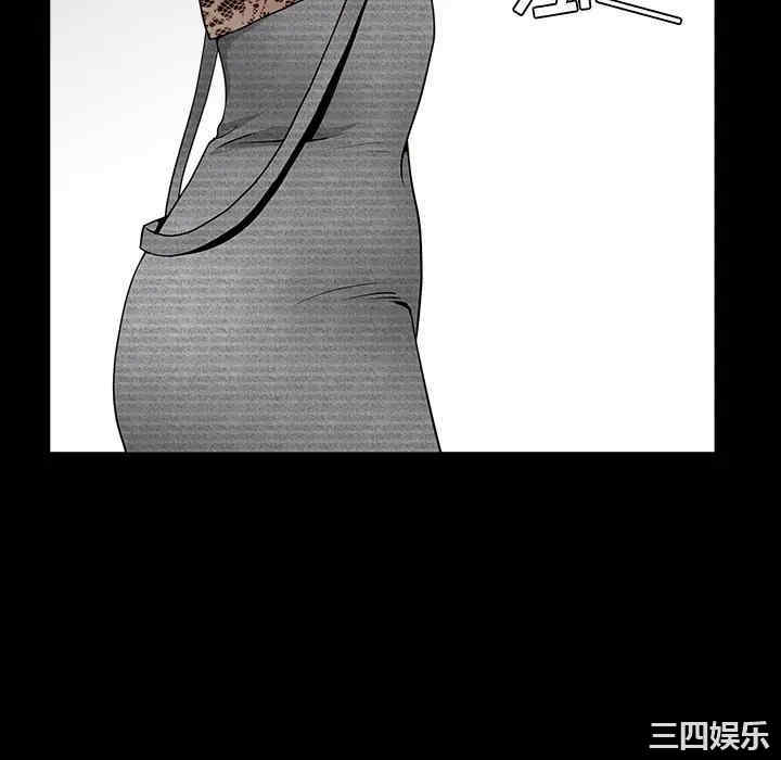 第28张