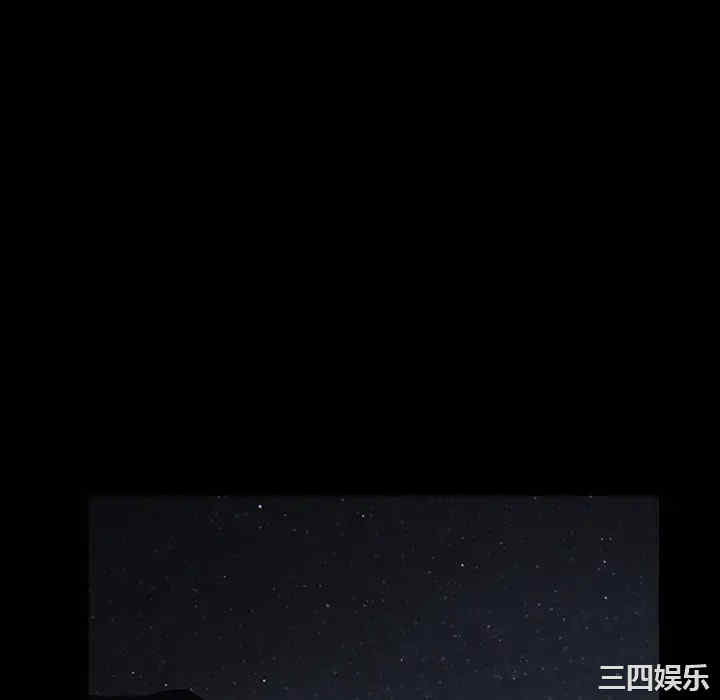 第44张