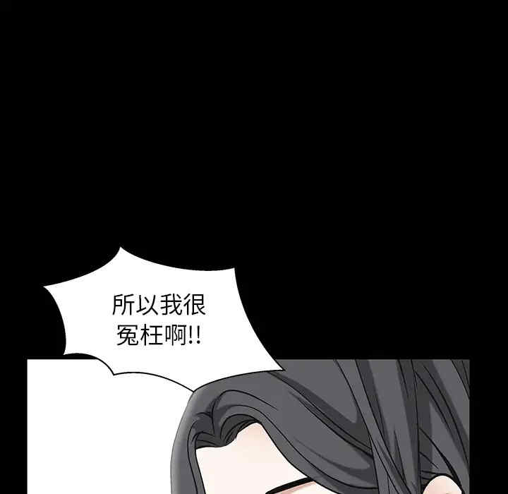 第93张
