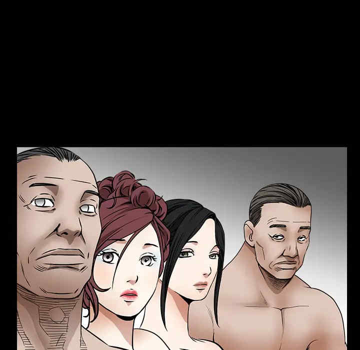 第37张