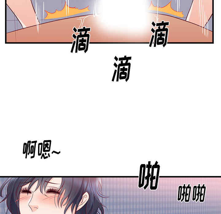 第82张