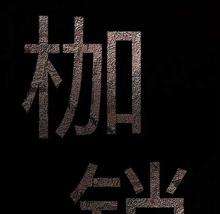 第26张