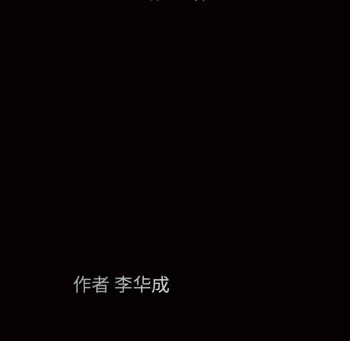第31张