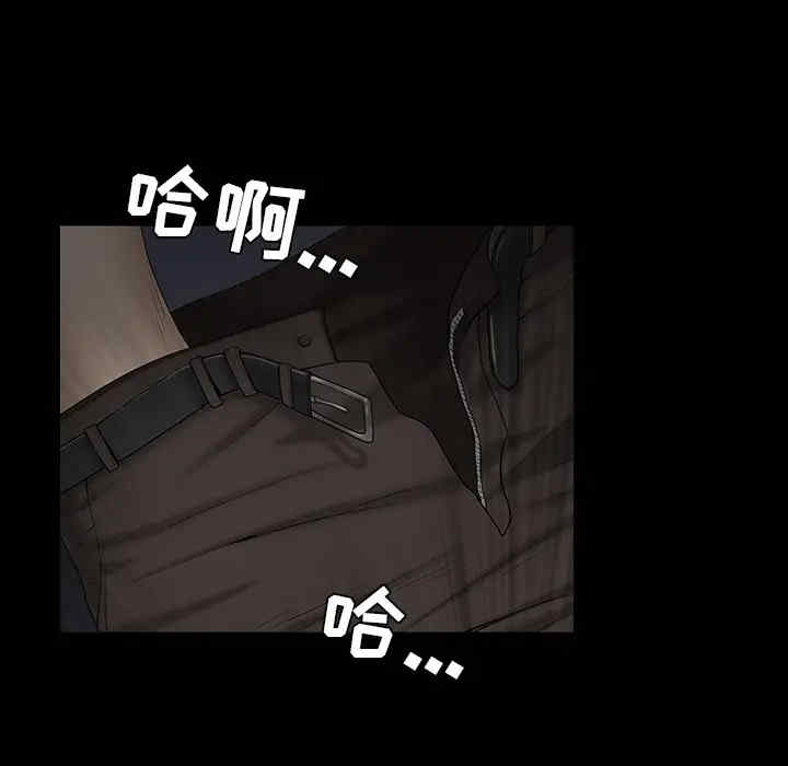 第52张