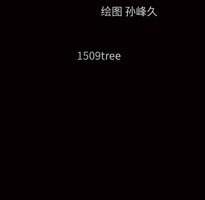 第34张