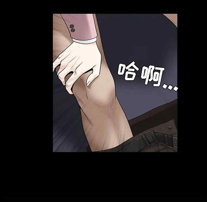 第53张
