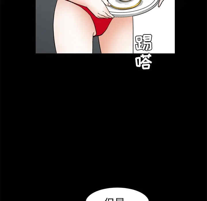 第39张