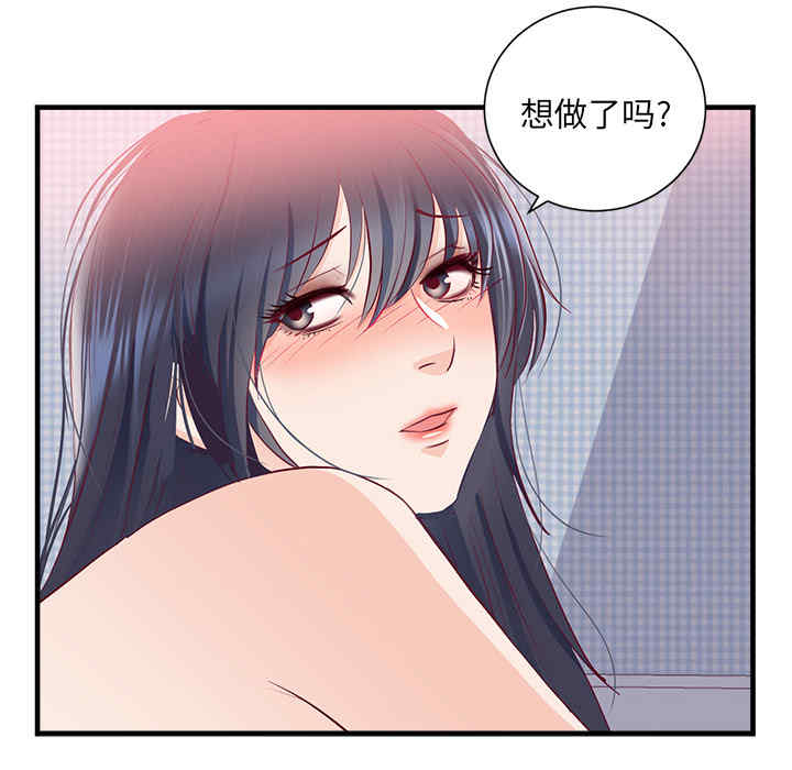 第87张