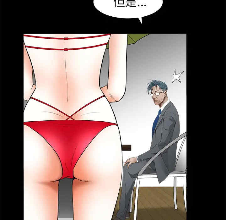 第42张