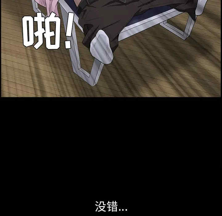 第58张