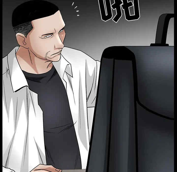 第113张