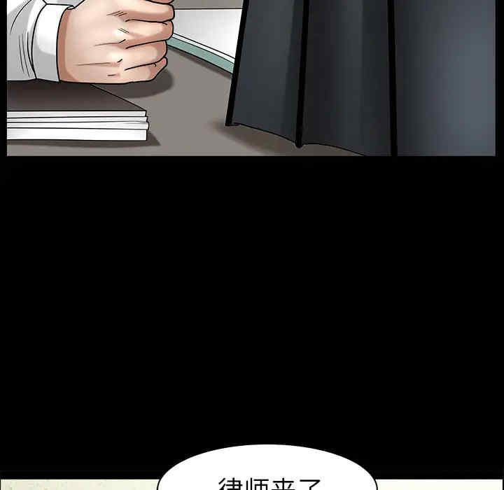 第115张