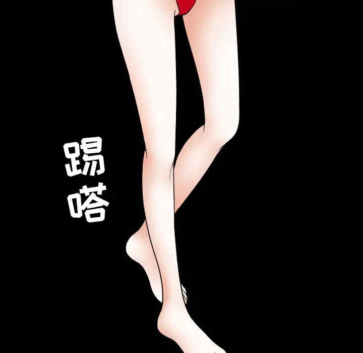 第47张