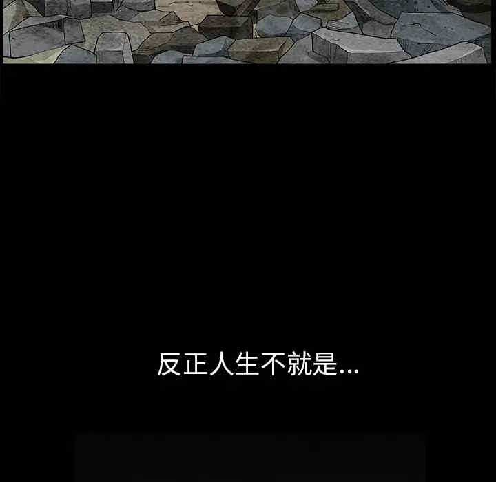 第66张