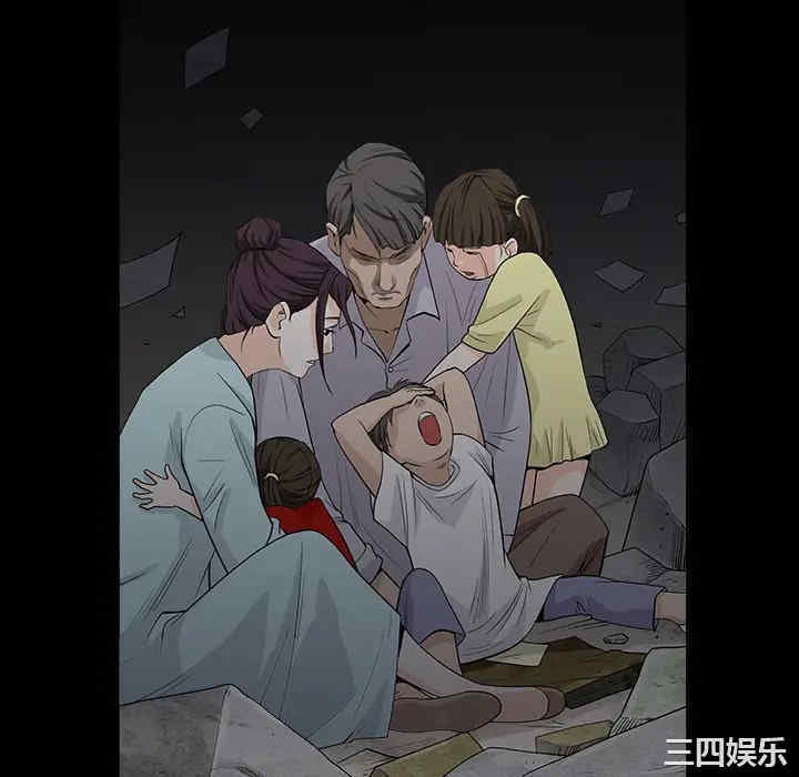第67张