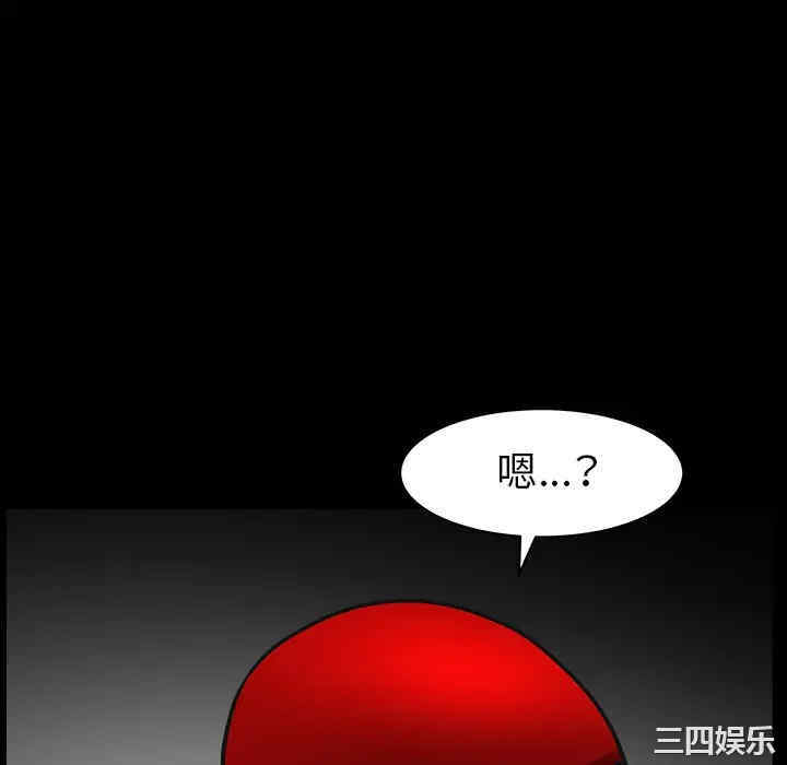 第122张