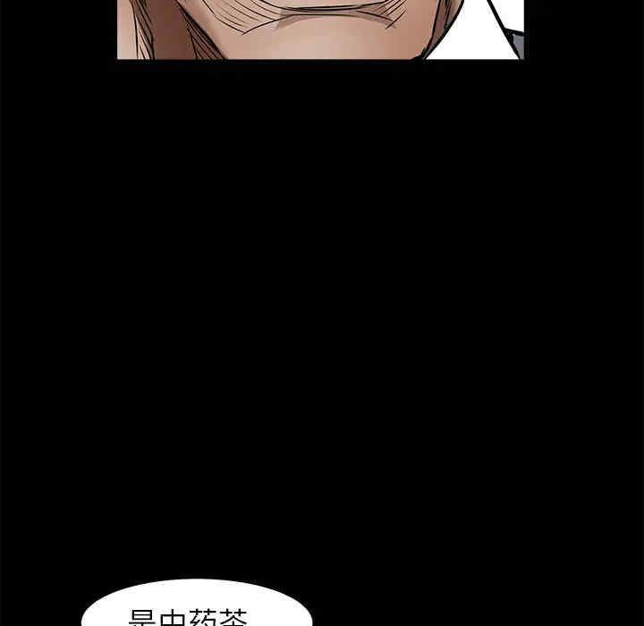 第58张